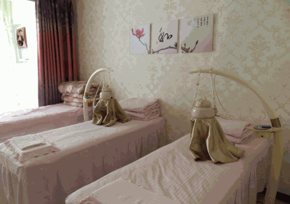 加美尚维养生品